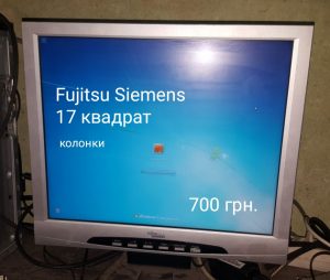 Монітор Fujitsu Siemens, робочий. 17 квадрат монитор